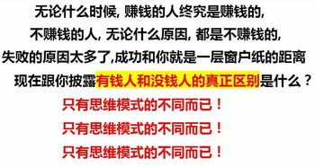微势力官网 飞宇创业路，商务代理服务赋能微小企业成长